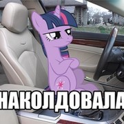 Caf Колганова on My World.