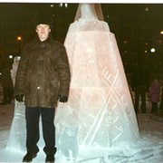 Блог. Александр группа в Моем Мире.