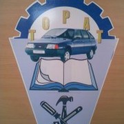 АГК 4EVER группа в Моем Мире.