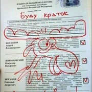 computer_and_fun группа в Моем Мире.