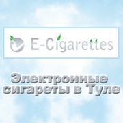 Электронные сигареты в Туле группа в Моем Мире.