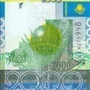internetmlmkaz группа в Моем Мире.