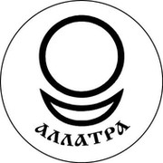 Алатра