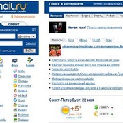 Ть кг. Стена майл ру. Майл ру СПБ. Basemaarkaer ru. Обуви майл ру отзывы.