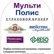 Автострахование MultiПолис группа в Моем Мире.