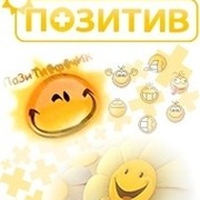 *******ПоZиТиF4иКи******** группа в Моем Мире.