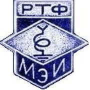 РТФ МЭИ – за 70 !!!   группа в Моем Мире.