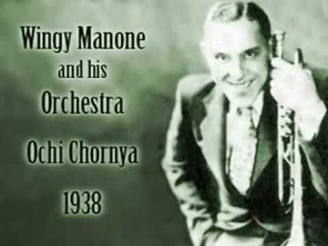 Wingy Manone And His Orchestra