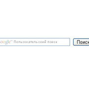 Самый легкий и быстрый гугл  - zbx.ru группа в Моем Мире.