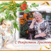 Людмила Гришина on My World.