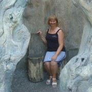 Наталия Зайцева on My World.