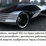 Галина Блинкова on My World.