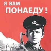 Кузьма Кузьмич on My World.