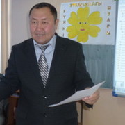 Ербол Аширбаев  on My World.