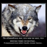 Андрей Обалдуев on My World.