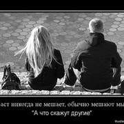 Emil heyderov on My World.