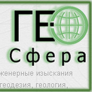 Геостром сайт