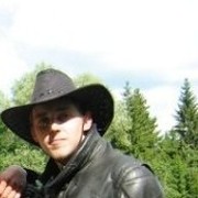 Николай Иванов on My World.