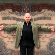 Владимир Дьяков on My World.
