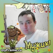REN@T Timergazin on My World.