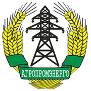Агропромэнерго. Агропромэнерго Ярославль. Волгоград Агропром энэрго. Агропромэнерго Николаевск. ООО Агропромэнерго Бугуруслан.
