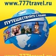 23 travel. World edu Travel 777.