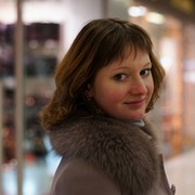 Ирина Вантей