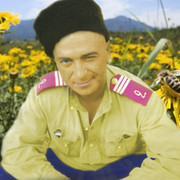 Андрей Пайк on My World.