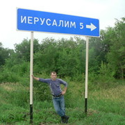 Олег Абдуллин on My World.