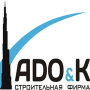 ADO Company on My World.