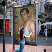 Адхам A on My World.