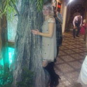 Ирина Петрова on My World.