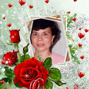 Альбина Хисматуллина on My World.