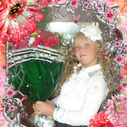 Александра Осипова on My World.