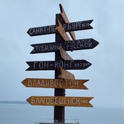 Александр Осипов on My World.
