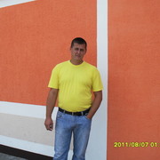 Александр Шеин on My World.