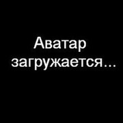 Андрей Алексеевский on My World.