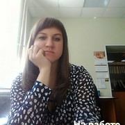 Олеся мельник инстаграм пенза фото видео