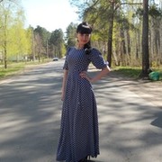 Пятакова Ирина Николаевна