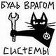 Вася Пупкин on My World.