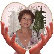 Люда Астрейн on My World.