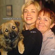 Тамара Алексеева on My World.