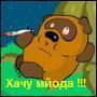 Борис Николаевич on My World.