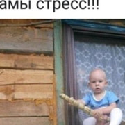 Владислав Буланов on My World.