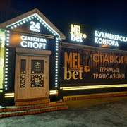 Октябрьская 36 on My World.
