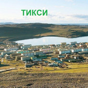 Булунский участок on My World.