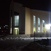 Спасение Церковь ЕХБ on My World.