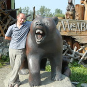 Александр ... on My World.
