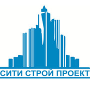 Сити строй проекты