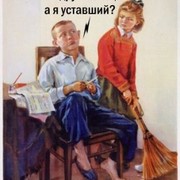 Ёугений Ёу on My World.